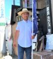 株式会社Dooox、青森県十和田市に新拠点を開設。リジ