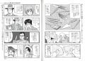 『学研の科学』第8弾は「恐竜化石発掘キット」！　国