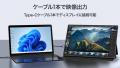 【Amazonプライムデー限定】今だけ23％OFF！話題のモ