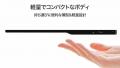 【Amazonプライムデー限定】今だけ23％OFF！話題のモ