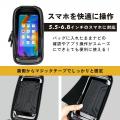 自転車パーツブランド「GORIX」が新商品の、トップチ