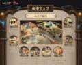 『IdentityＶ第五人格』リリース7周年記念オフライン