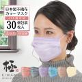 ≪20％OFF≫ Amazonプライムデー 7/11(金) 0時から開催