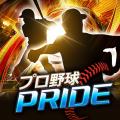 『プロ野球PRIDE』公式ストアが“アプリペイ”内にオー