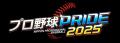 『プロ野球PRIDE』公式ストアが“アプリペイ”内にオー