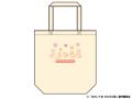 アソビュー、「HANA・BIYORI」・「花景の湯」にて実施