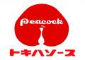 東京の老舗ソースメーカーの本社工場建て替え前に地域