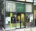 フランスと日本を代表する人気パティシエ　青木 utf-8