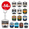 祝・飯田線秘境駅号15周年！「飯田線」のオリジutf-8