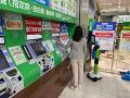 駅でアバターロボットを用いたご案内の試験を行います