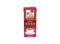 キッコーマンの豆乳飲料に新しいラインアップが登場！