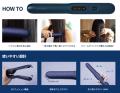 新次元のツヤ髪を再現！ 約2億個のマイナスイオン発生