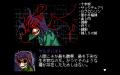 HYPER REAL、新作パブリッシングタイトル「DIGITAL EX