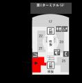【参加無料】小学生向け夏休みイベント「はねだキッズ