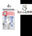 「むさしの森珈琲」が第1ターミナル4階にオープン！