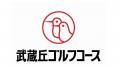 『樋口久子 三菱電機レディス2025』“トーナメントセッ
