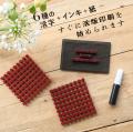 【発売前に異例の上半期ブックランキング入り】『大人
