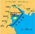 ≪下関港発着≫関釜フェリーで行く 第20回釜山花火大会