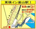 ≪下関港発着≫関釜フェリーで行く 第20回釜山花火大会