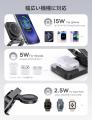 【47％OFFで登場】新世代ワイヤレススタンド型モバイ