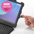 iPadをノートPCのように使えるiPadケース付きキーボー