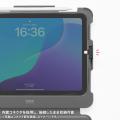 iPadをノートPCのように使えるiPadケース付きキーボー