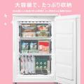 えっ、このクオリティでこの値段！？一人暮らしにもぴ