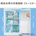 えっ、このクオリティでこの値段！？一人暮らしにもぴ