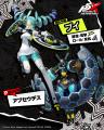 『ペルソナ』シリーズ最新作『ペルソナ５: The Phanto