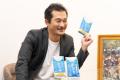 さくらフォレスト株式会社のアイケアサプリ『めなり』