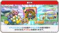 シールコレクションRPG『ビックリマン・ワンダーコレ