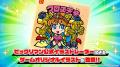 シールコレクションRPG『ビックリマン・ワンダーコレ