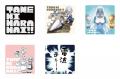 【ためにならない!!】コラボグッズ第三弾発売決定！