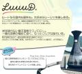 炭を使わない電気加熱式シーシャ「LuuuD(R)」を新発売