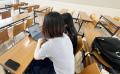 東京家政大学が7月29日に学生企画の保育就職説明utf-8