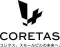 【杉並区阿佐谷北】中杉通り沿い新築ビルに、カフェ、
