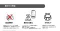 「Trustカウンター」から「Hominカウンター」へ！サー