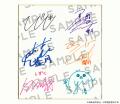 【大人気オメガバースBL】ドラマCD「嫌いでいさせて6