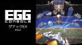 ＜News＞2025年7月10日『EGGコンソール ザナックEX MS