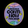 「HIROSHIMA CONTI-NeW FeS 2025」アリーナ音楽ライブ