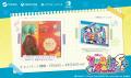 『初音ミク ロジックペイントS+』が7月24日に複数のプ