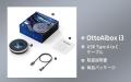 【BMWユーザー必見】純正CarPlay対応の次世代AI Box「