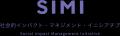 SIMI、BlueMarkとの提携覚書を締結