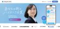 学生と企業の「納得できる出会い」を支援