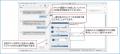 RPAツールWinActor新バージョンVer.7.6.0　生成AI連携