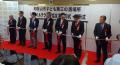 子どもたちが将来にわたって生き抜く力を育む、安心・