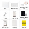 『新テニスの王子様』より、防災セットが受注生産商品