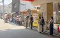 【限定販売中】ゆち유치考案のグリークヨーグルト『Ti