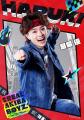 ついに…2.5次元舞台化！？舞台「REAL AKIBA BOYZ～Ove