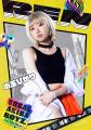 ついに…2.5次元舞台化！？舞台「REAL AKIBA BOYZ～Ove